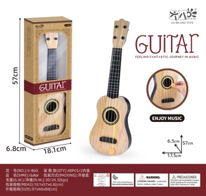 Gitar Simulasi Kayu Besar