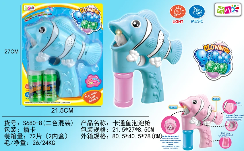 Pistol Gelembung Ikan Kartun