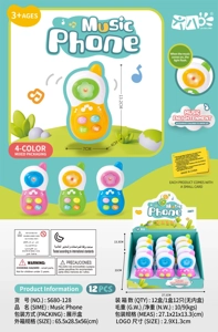 Mainan Telepon Genggam Musik