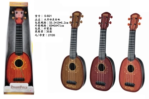 Large Simulation Guitar