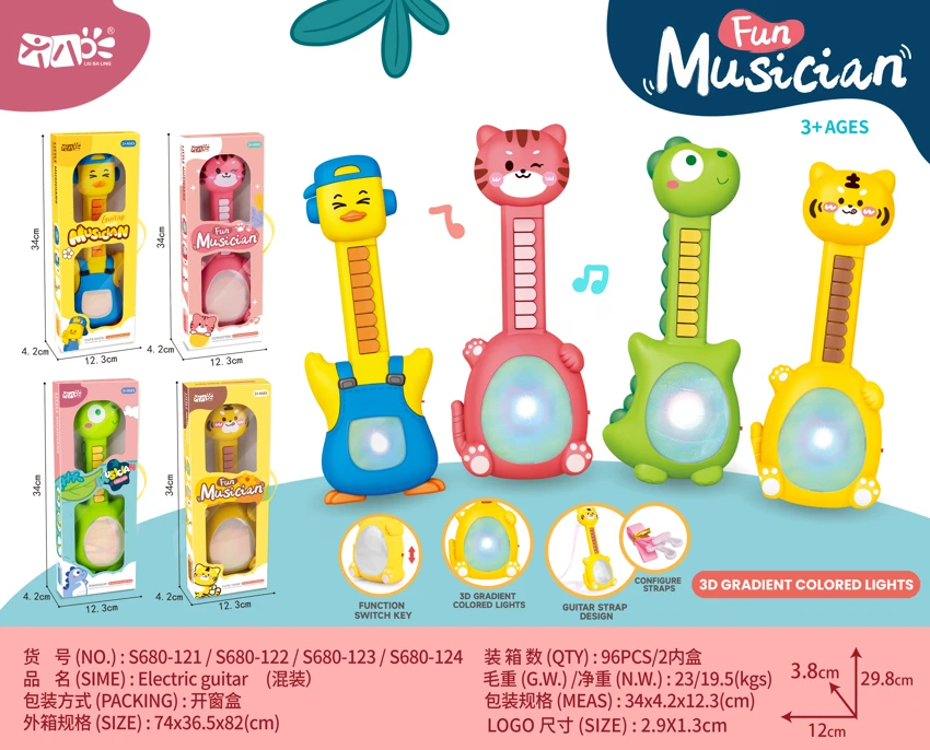 Mainan Gitar Elektronik Pelbagai Model