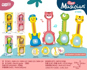 Mainan Gitar Elektronik Pelbagai Model