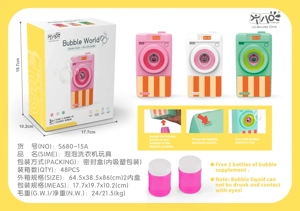 Bubble Washing Machine Toy