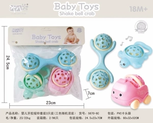 Set Mainan Goyang Gigitan Bayi 3pcs