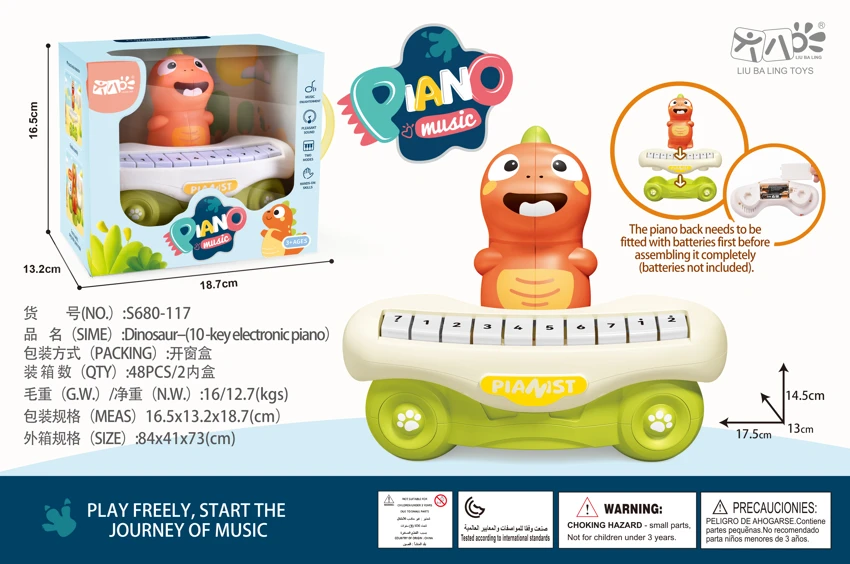 Dinosaur 10-Key Electronic Keyboard Toy