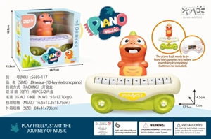 Dinosaur 10-Key Electronic Keyboard Toy