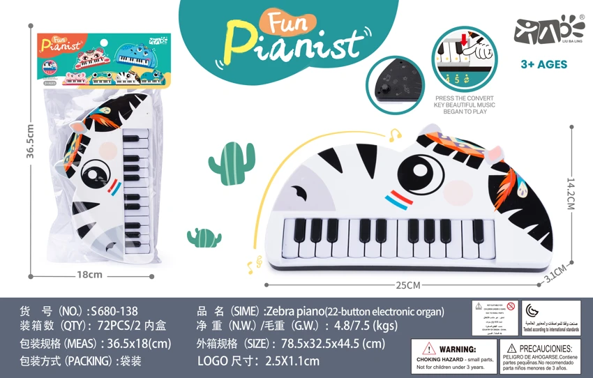 Zebra Electronic Keyboard (22 keys)