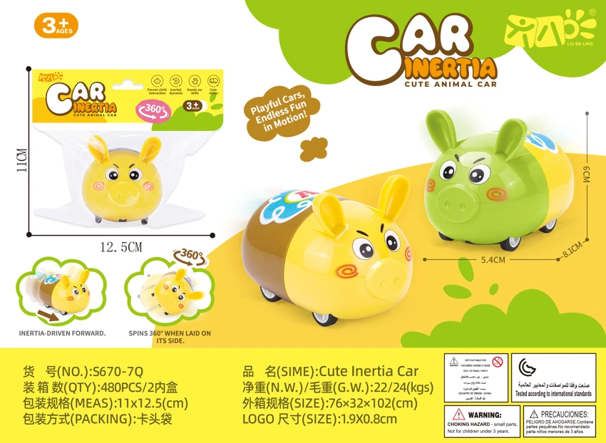 Friction Cartoon Pig Header Bag Toy