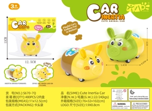 Friction Cartoon Pig Header Bag Toy