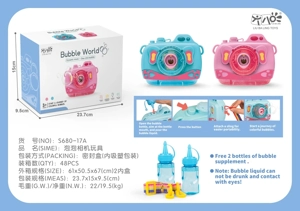 Mainan Kamera Gelembung