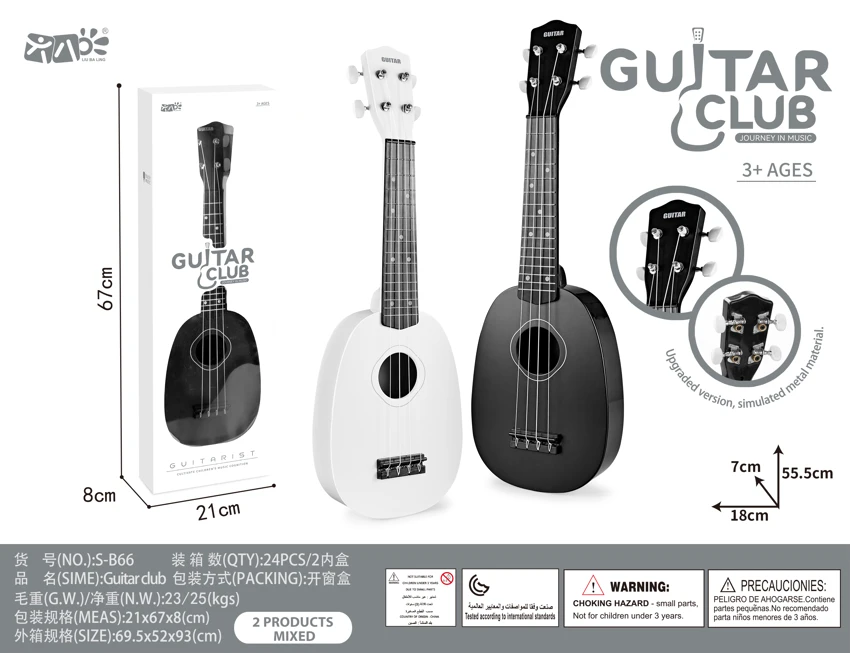 21-inch Simulation Round Black & White Guitar