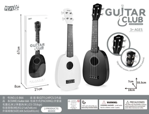 21-inch Simulation Round Black & White Guitar