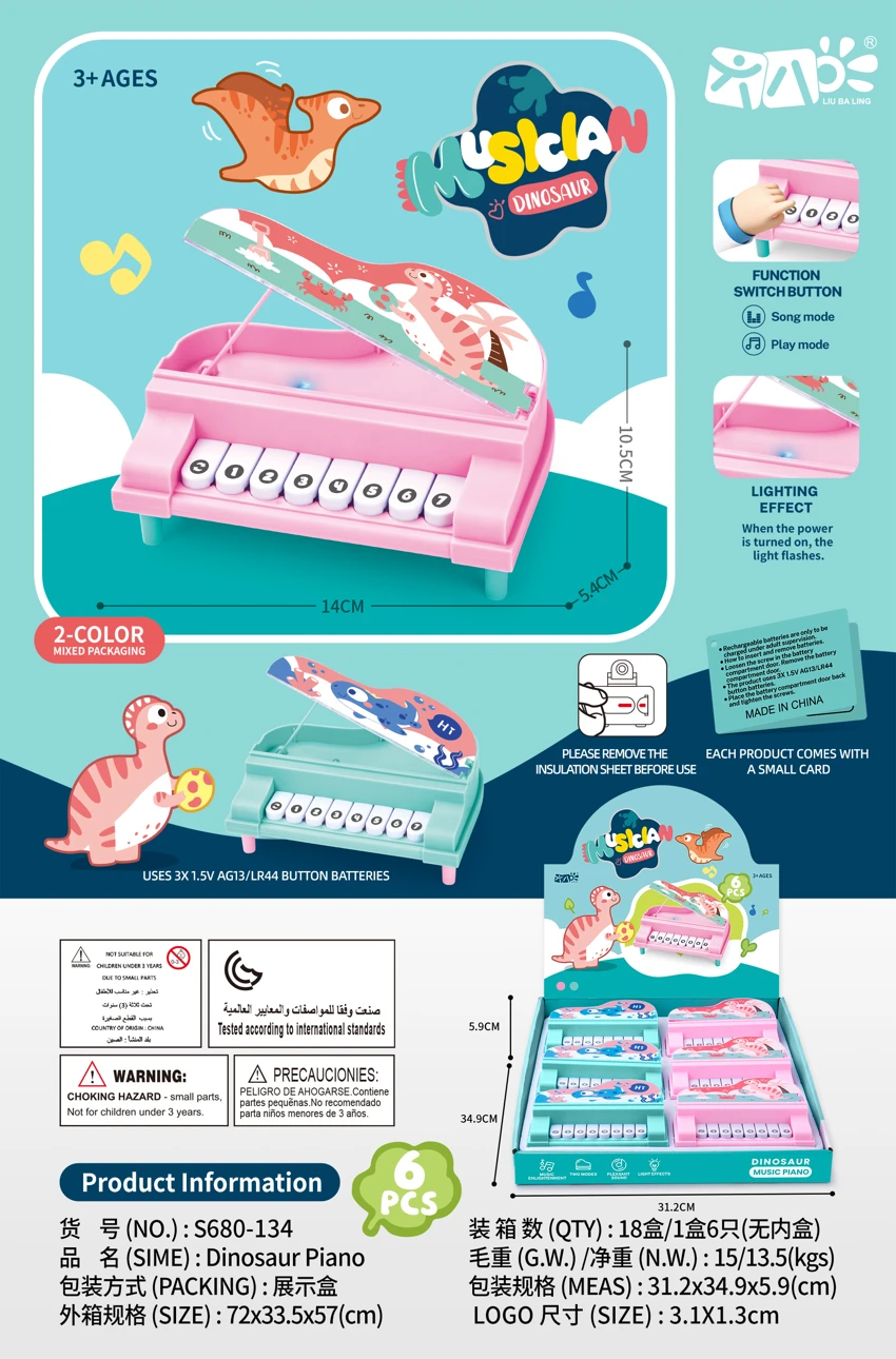 Mainan Piano Muzik Dinosaurus