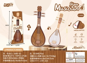 ของเล่นพิณลายไม้ส่งออก | พิณไฟเพลง STEM เสริมทักษะ