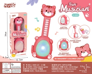 ของเล่นกีตาร์ไฟฟ้าแมว