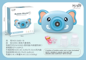 Kamera Gelembung Gajah