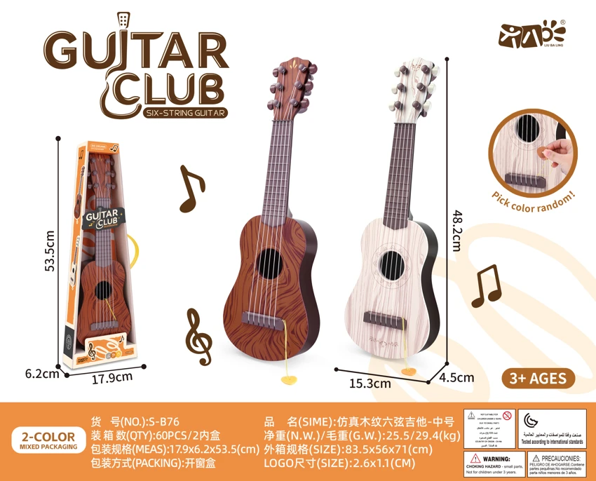 Gitar Simulasi Serat Kayu 6 Senar - Sedang