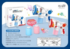 Pistol Gelembung Luar Angkasa