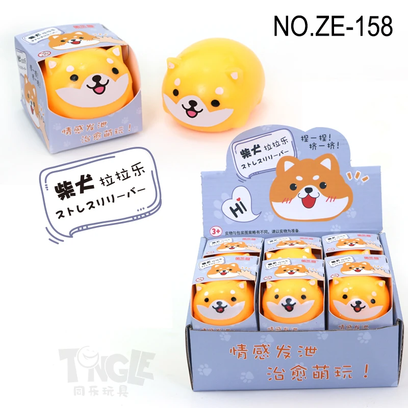 Shiba Inu Stretchy Toy