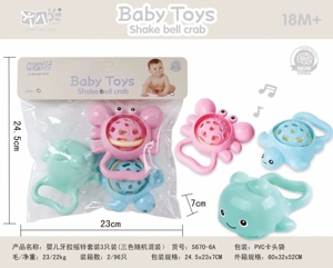 ชุดของเล่นเขย่าขัดฟัน 3 ชิ้น (ปลาโลมา/เต่า/ปู)