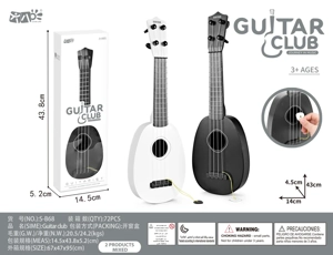 Gitar Bulat Hitam Putih Sedang