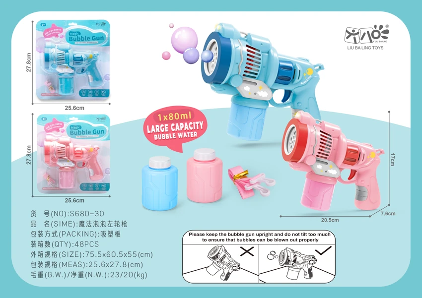 Magic Revolver Bubble Gun