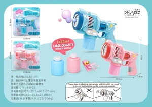 Magic Revolver Bubble Gun