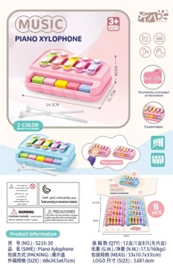 Musical Hand Knock Xylophone