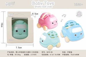 Mainan Teether Rattle Bayi Kereta Kartun