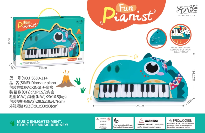 Dinosaur Mini Piano (22 keys)