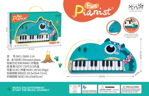 Dinosaur Mini Piano (22 keys)