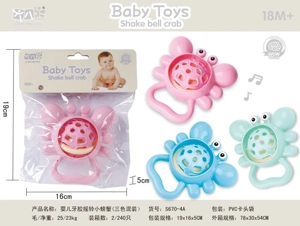 ของเล่นหัวนมหยุดฟันกรุ๊งกริ๊งปูน้อย