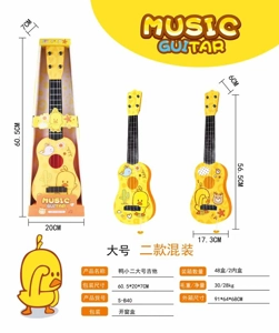 Gitar Itik Besar