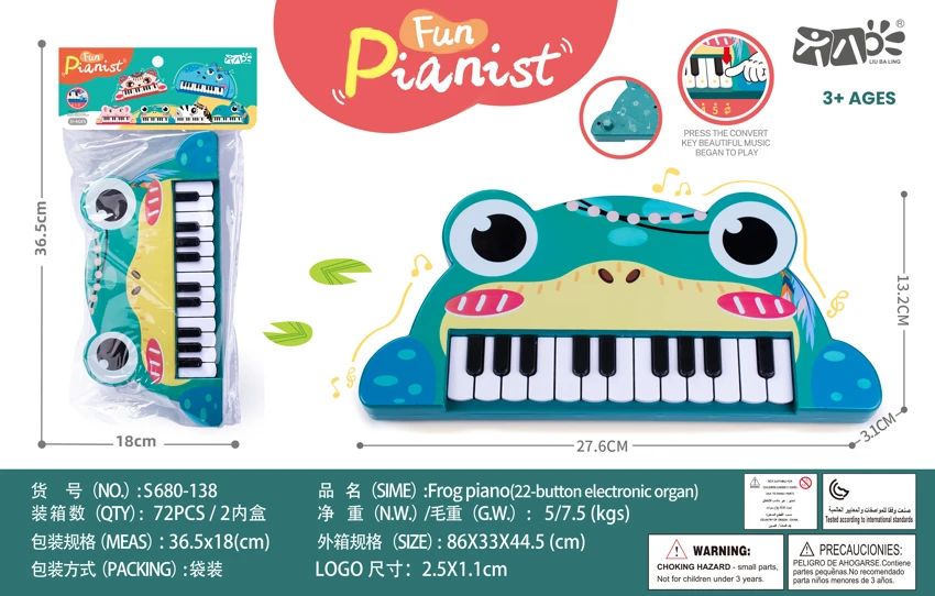 Papan Kekunci Elektronik Katak (22 kekunci)