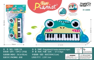 Papan Kekunci Elektronik Katak (22 kekunci)