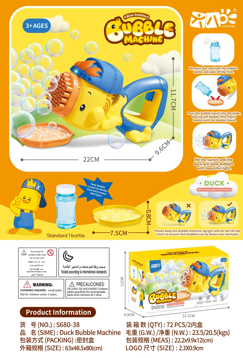 Mesin Gelembung Itik Kecil Dua Berlubang Berbilang