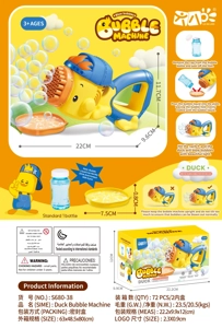 Mesin Gelembung Itik Kecil Dua Berlubang Berbilang