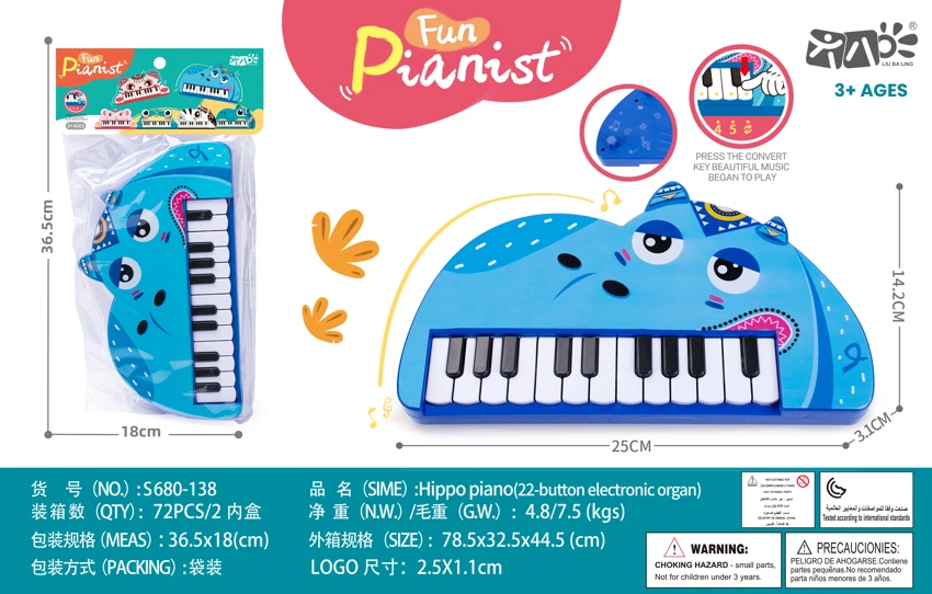 Mainan Keyboard Elektronik Kuda Nil 22 Kunci