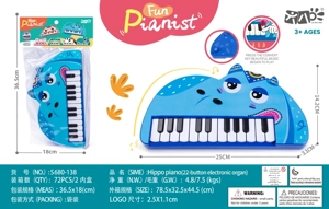 Mainan Keyboard Elektronik Kuda Nil 22 Kunci