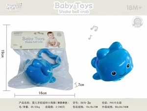 Dolphin Gegar Gigitan Bayi (Warna Tunggal)