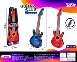 กีตาร์ 6 สายจำลองสไตล์ลุค - ขนาดใหญ่พิเศษ