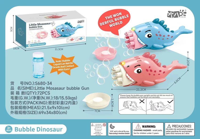 Dip Bubble Mosasaurus Bubble Gun