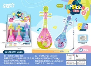 Dinosaur Pipa Toy Wholesale | Light & Music Pipa STEM Educational Certified Export