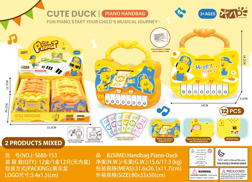 Mainan Tas Tangan Bebek Grosir | Tas Tangan Lampu Musik STEM Edukatif