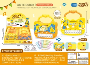 Mainan Tas Tangan Bebek Grosir | Tas Tangan Lampu Musik STEM Edukatif