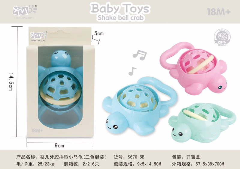 Mainan Teether Rattle Bayi Penyu