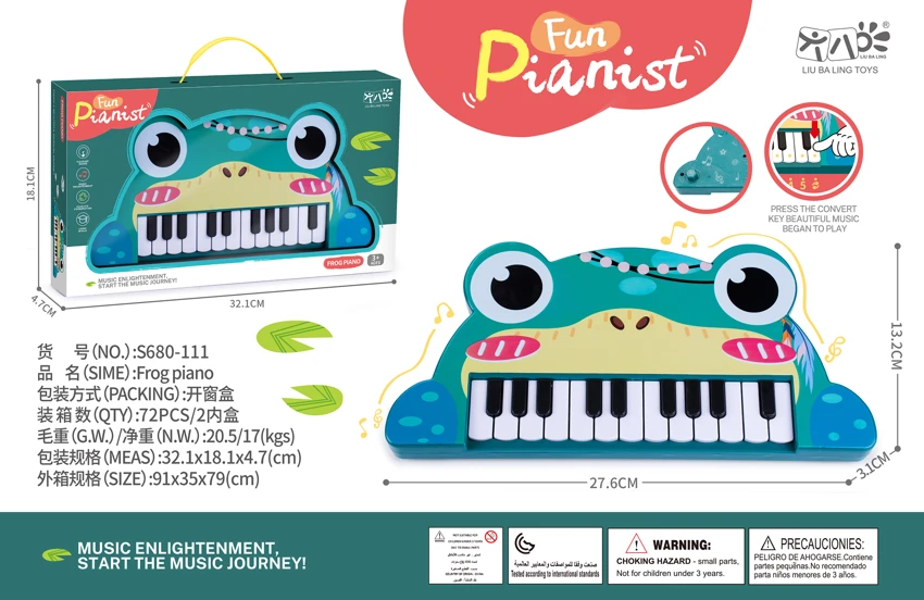 Frog Mini Piano (22 keys)