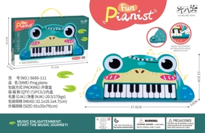 Frog Mini Piano (22 keys)