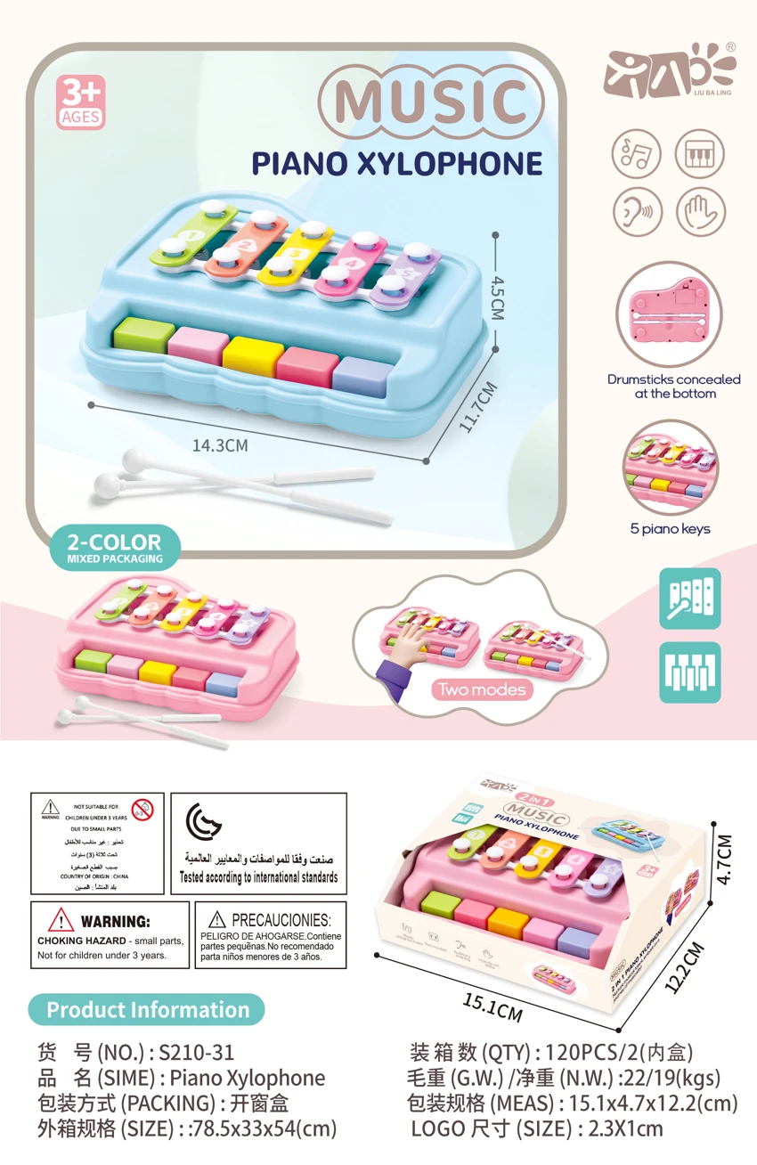 Xilofon Ketuk Tangan Muzik