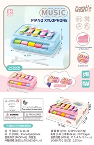 Xilofon Ketuk Tangan Muzik